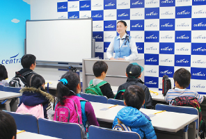 社会見学