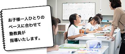勉強&遊び