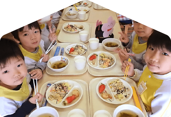 給食に関して