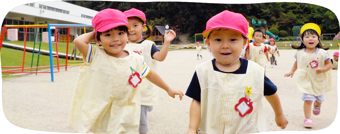 大川学園幼児舎津西