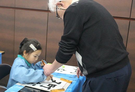 よみかきそろばん教室@