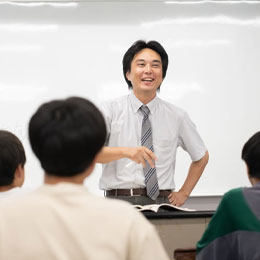 大川学園義塾