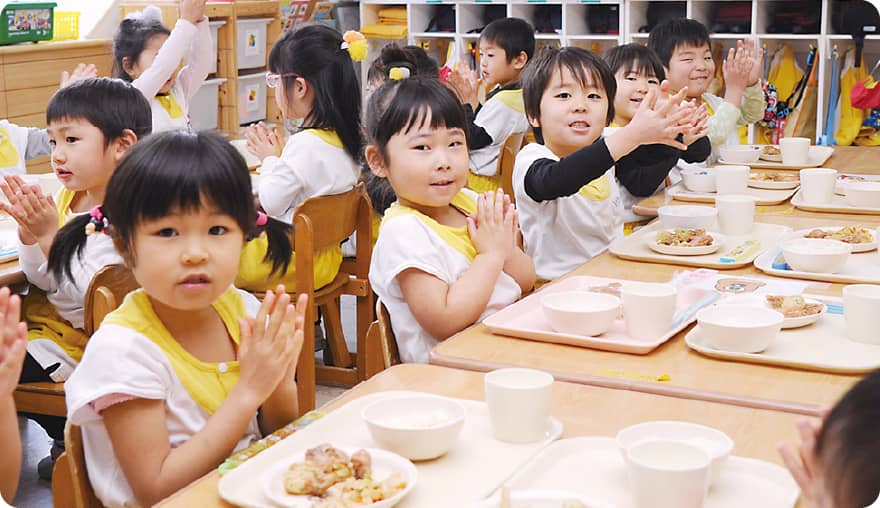 給食