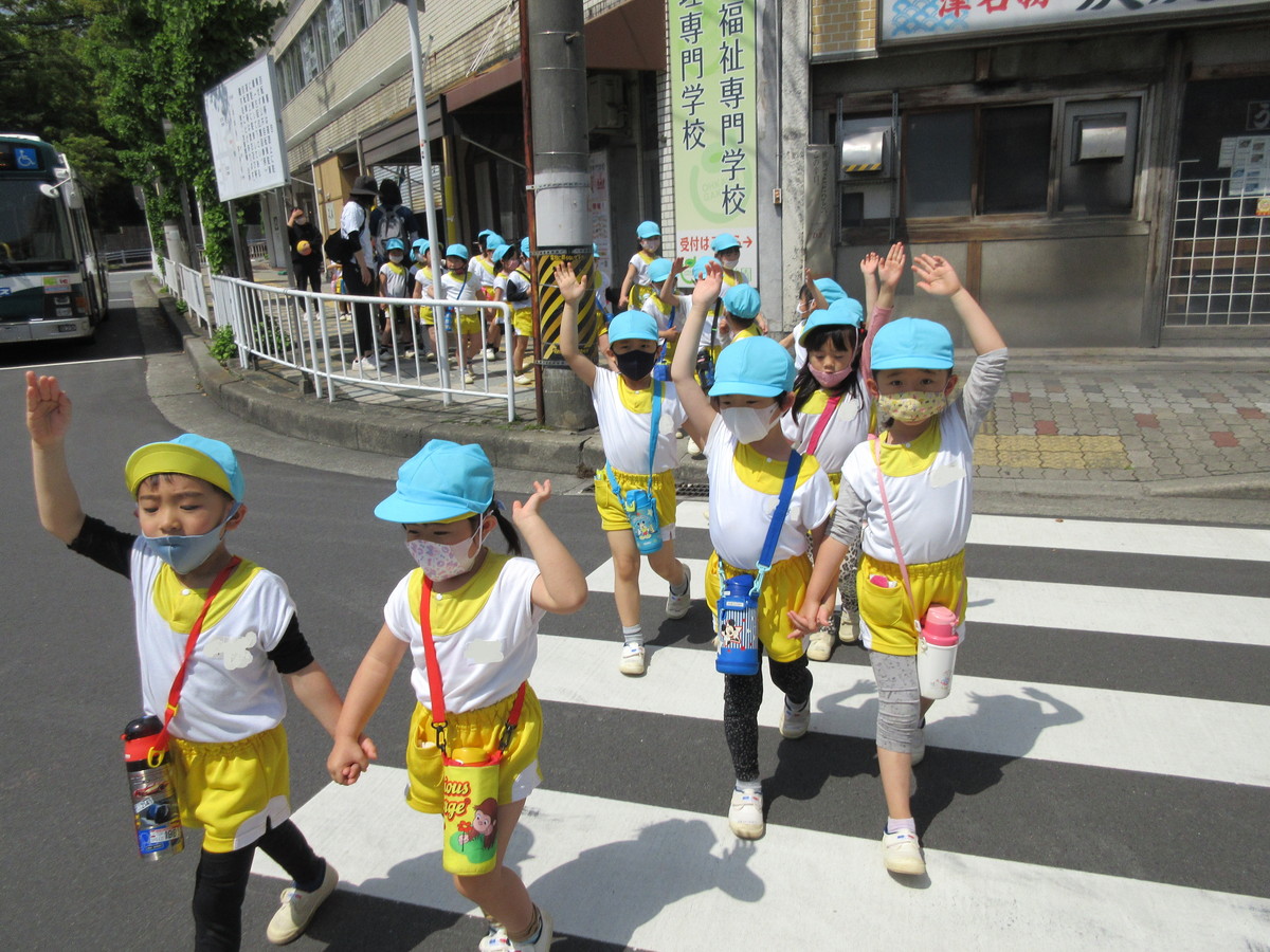 年長　お散歩に行ったよ！