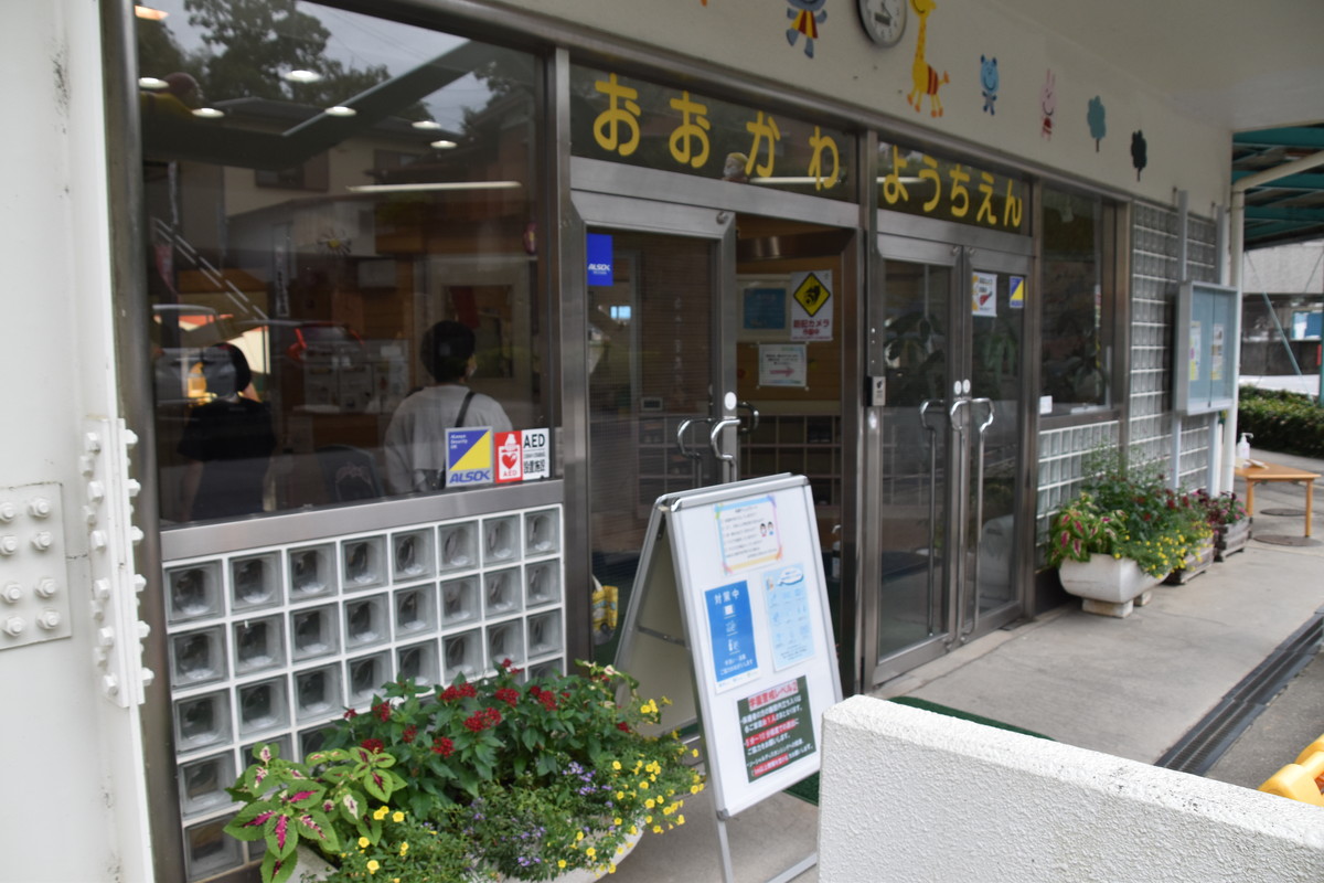 ２学期に向けての大掃除とプール片付け終了