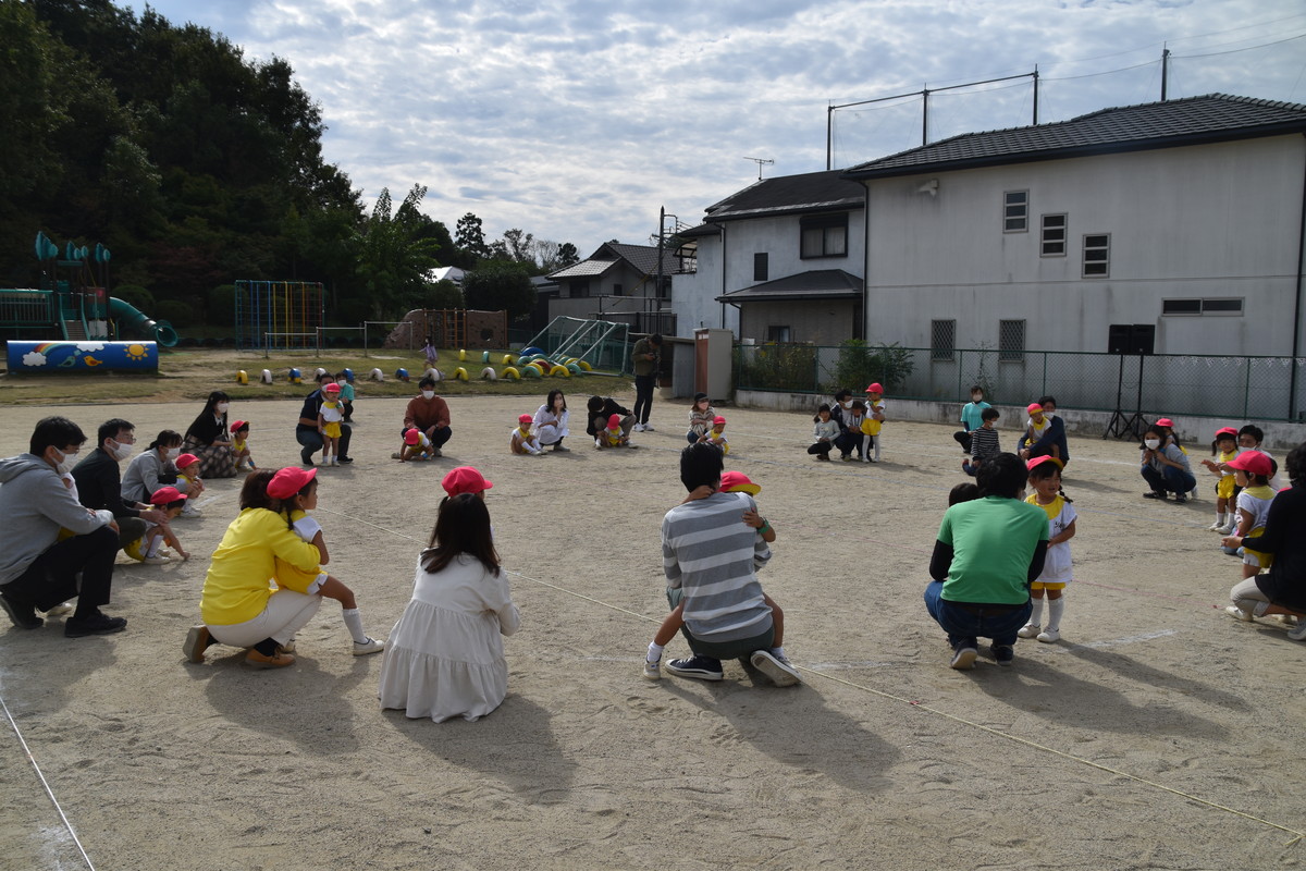 10月24日　運動会保護者の皆様からのおたより　～年少児編～