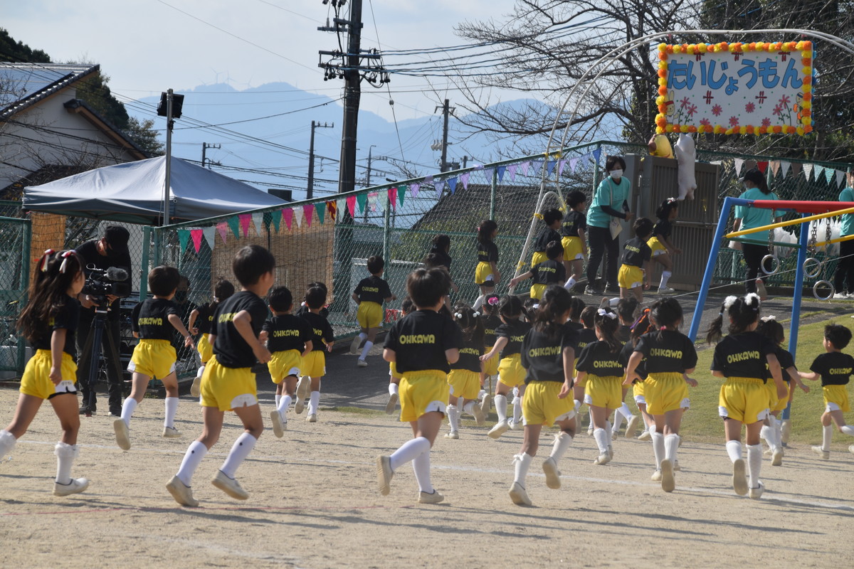 10月26日　運動会保護者の皆様からのおたより　～最終です～
