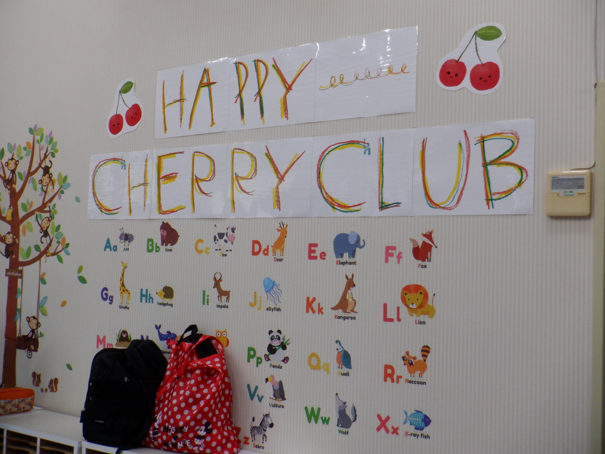 11月30日　親子英語教室　Happy　cherry　club！！開講