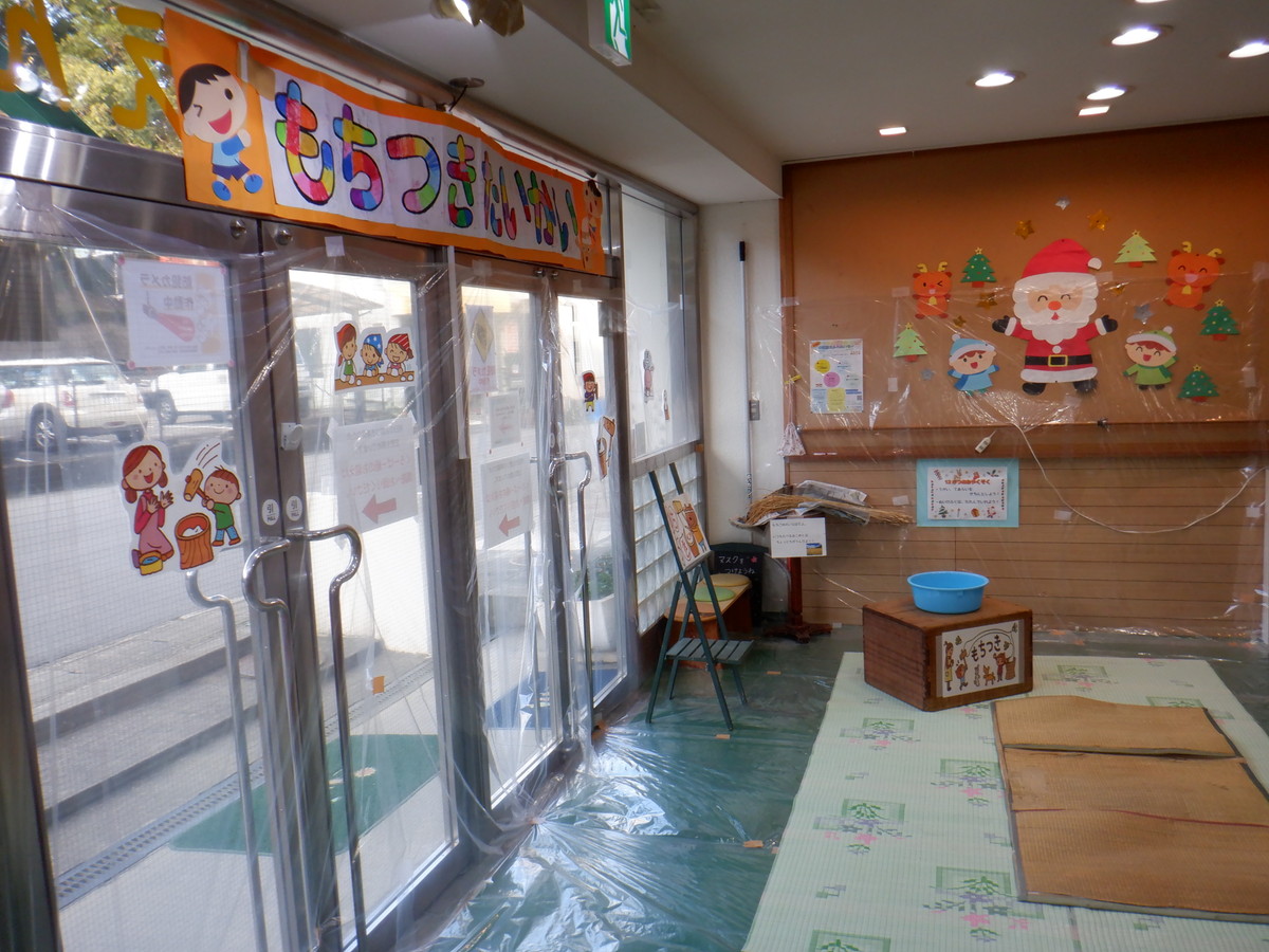 12月1日　明日は、おもちつきだよ！