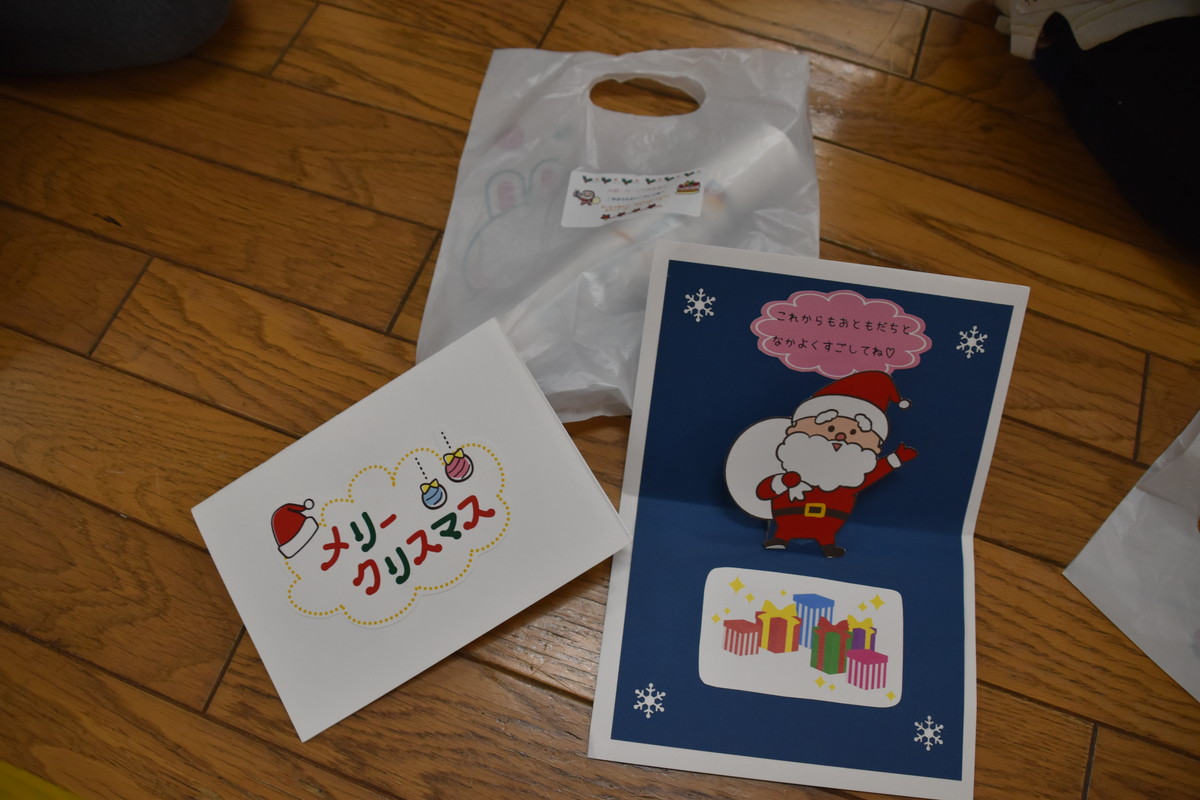 12月23日くろーばー組　クリスマス会開催