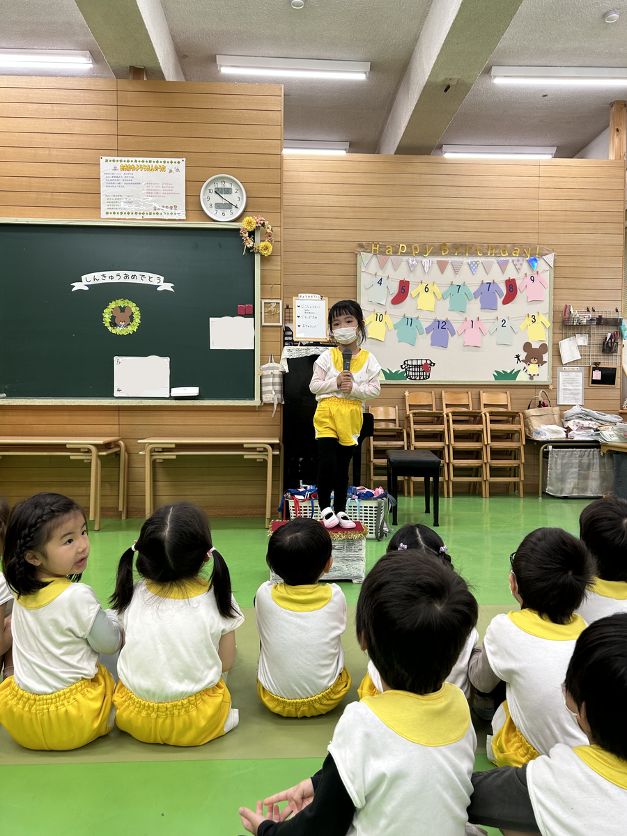 ４月７日　年長の様子