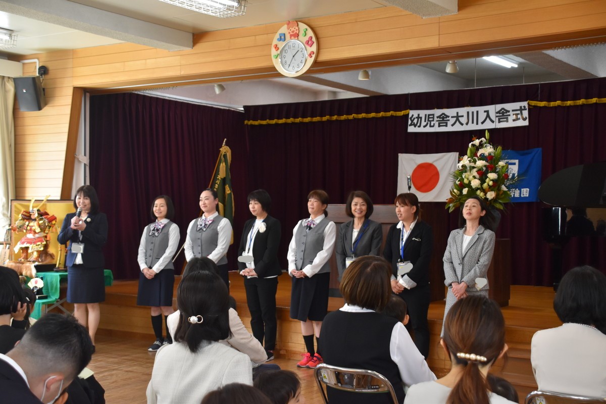 4月13日　ちゅうりっぷ組　入舎式