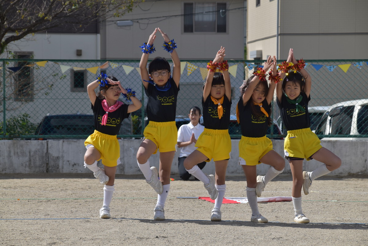 10月23日　運動会を終えて…保護者様からのおたより紹介①