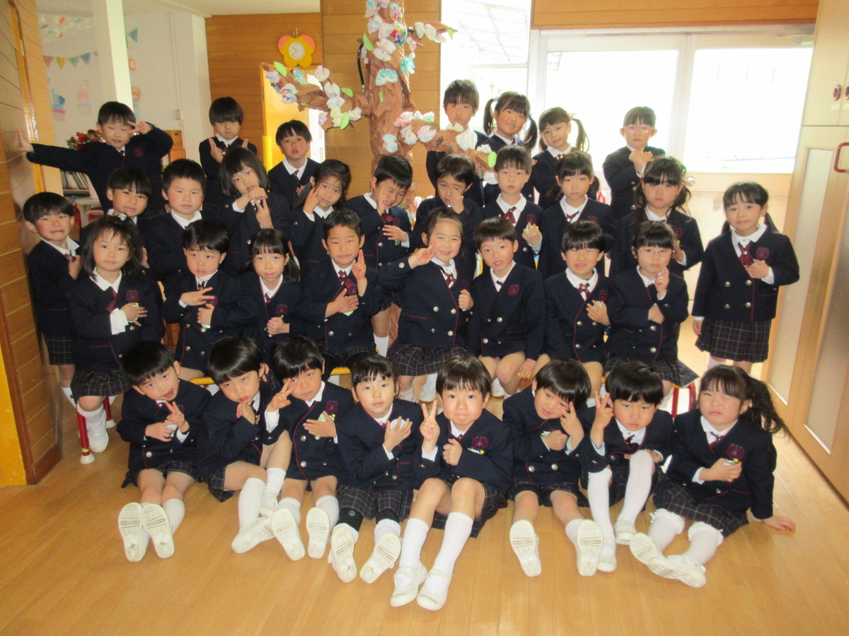 終業おめでとう