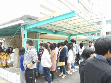 避難訓練