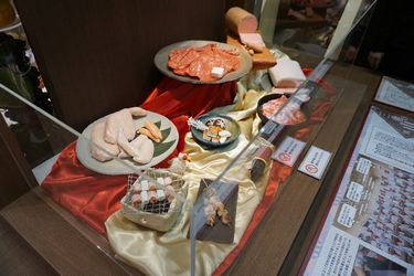 お伊勢さん菓子博2017！