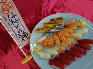 すし特別授業　握り編
