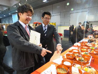 京都料理展示会