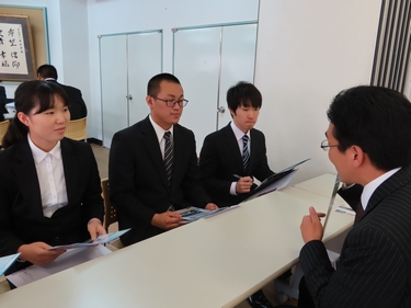 企業ガイダンス