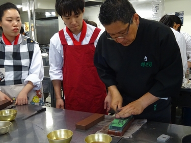 庖丁特別実習