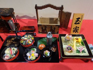 京料理展示大会を見学