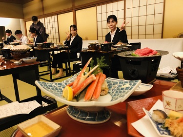 研修旅行
