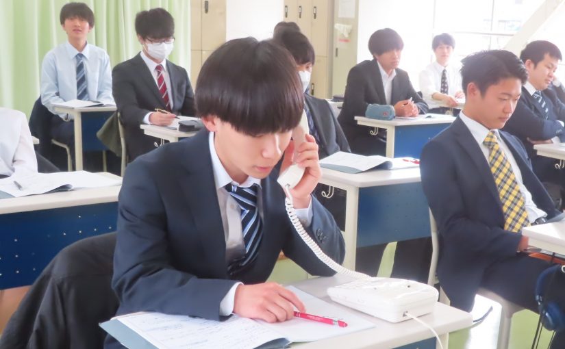 礼儀作法