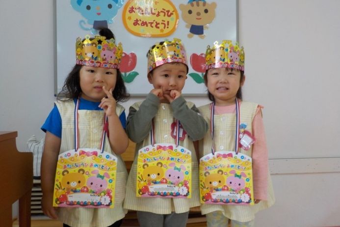 3歳になったおともだち！