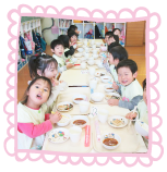 給食タイム