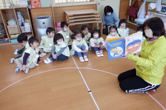 おには～そと！